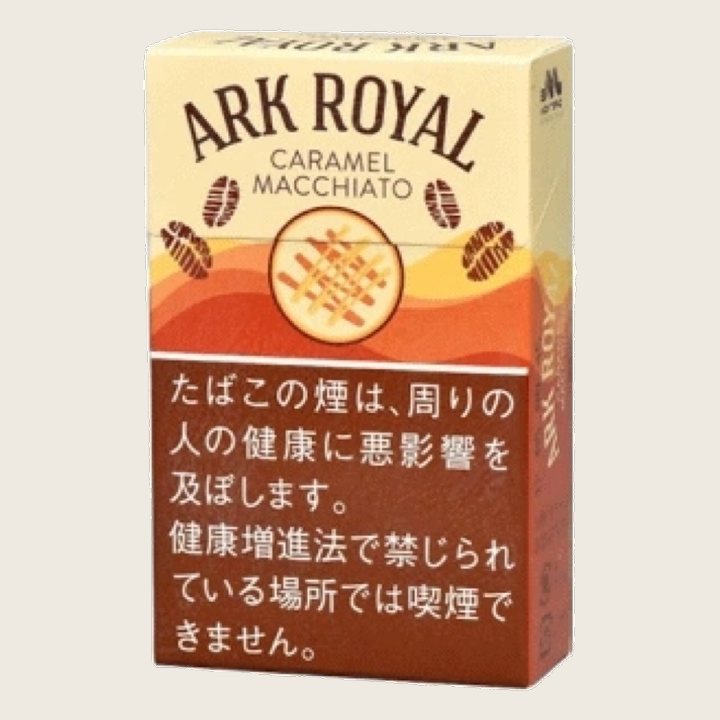 老船長焦糖瑪奇