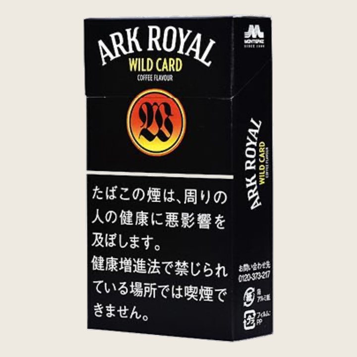 老船長咖啡(加長)