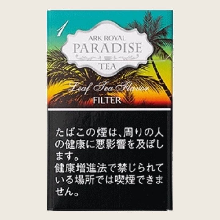 老船長伯爵茶1(幼)