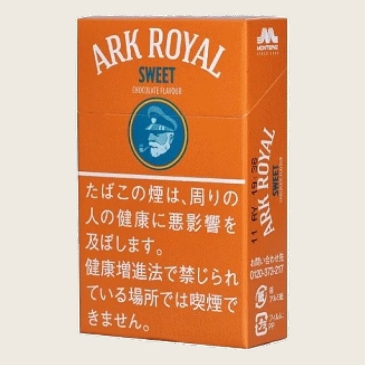 老船長甜朱古力