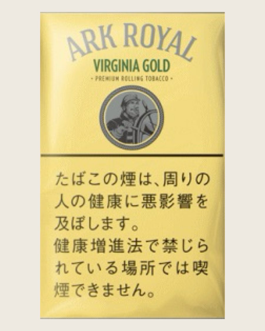 老船長黃金(煙絲)