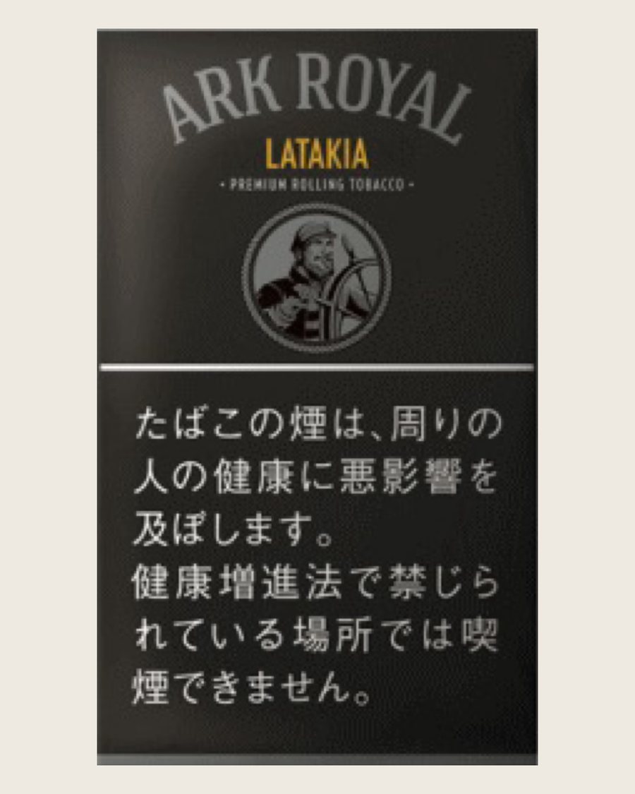 老船長拉塔基亞(煙絲)