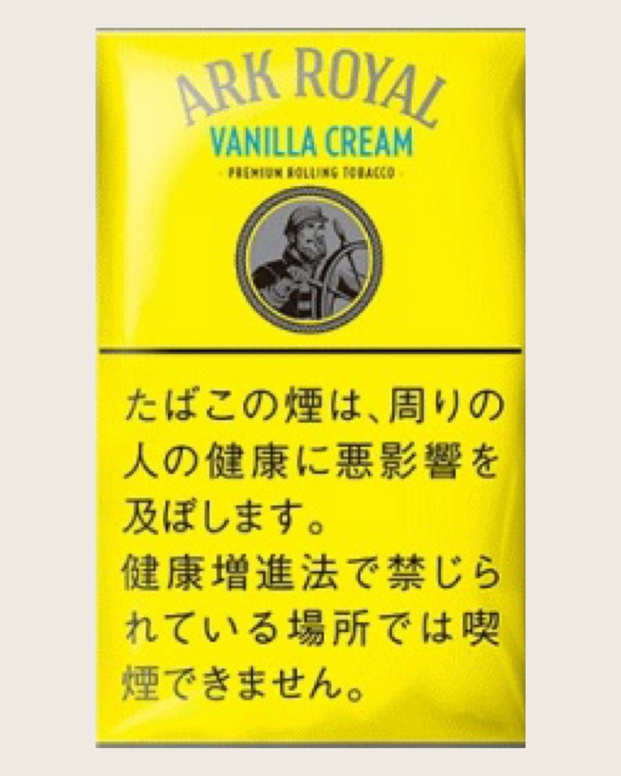 老船長香草奶油(煙絲)