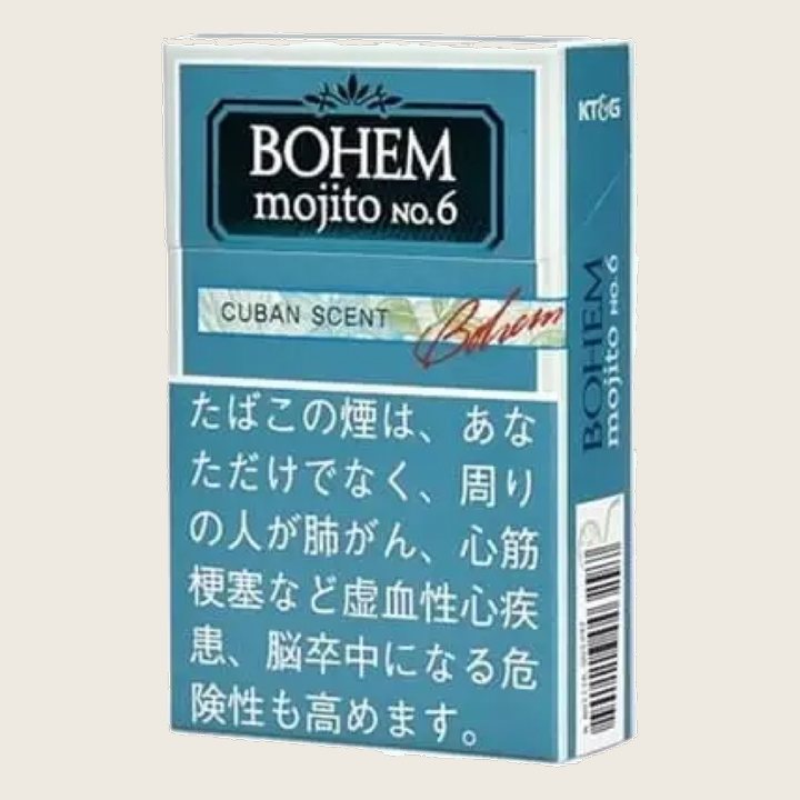 寶亨雪茄6