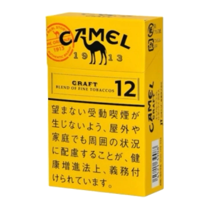 駱駝原味12