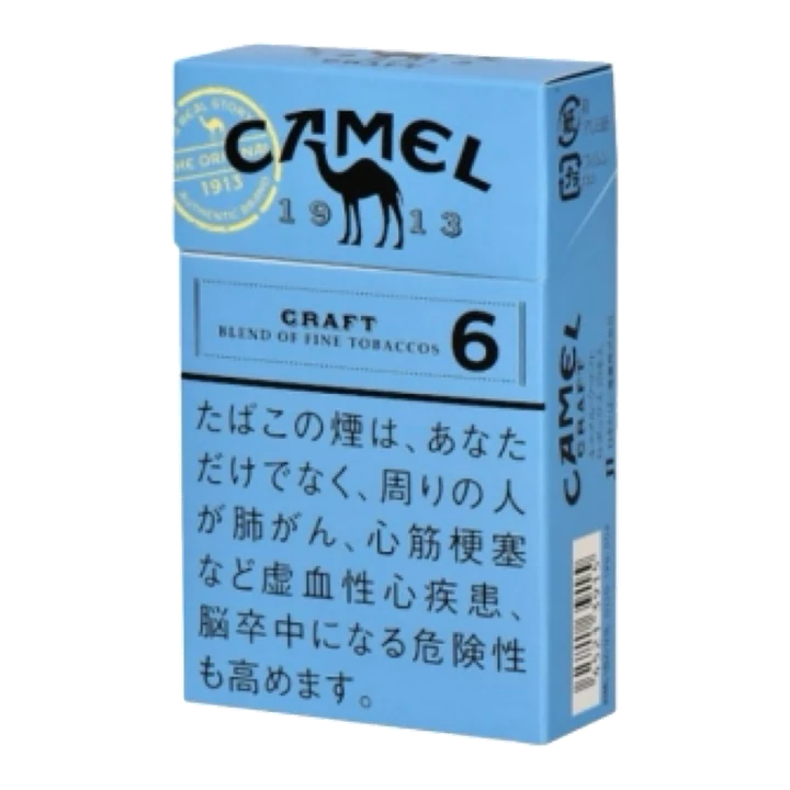駱駝原味6