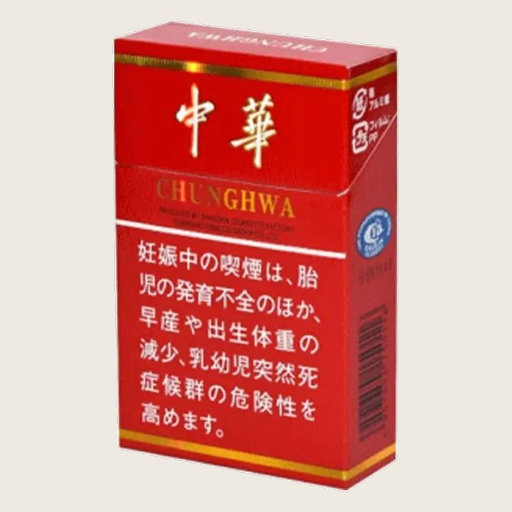 中華硬盒