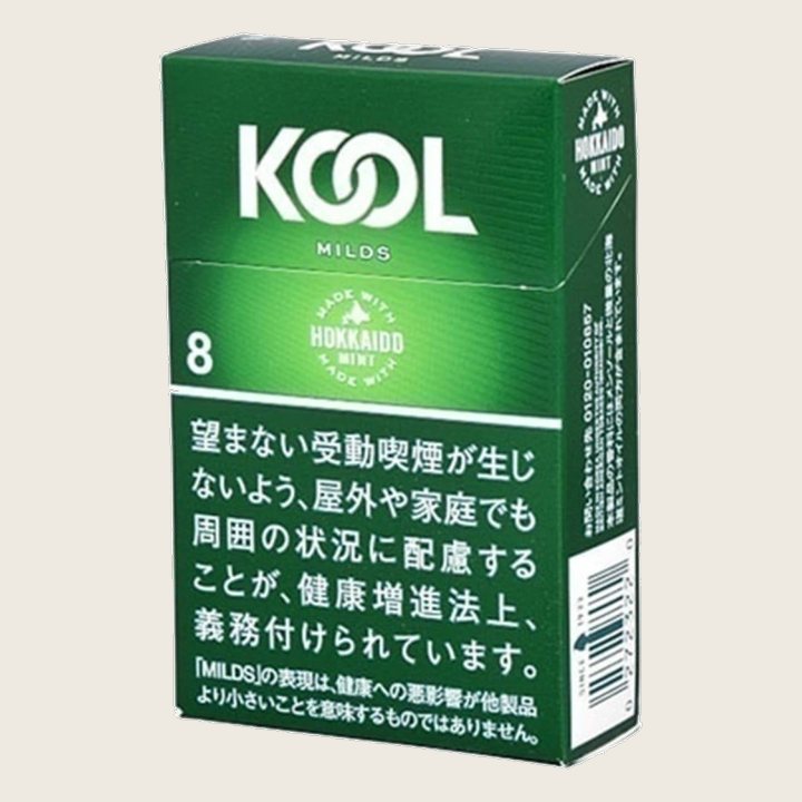 KOOL純薄荷8