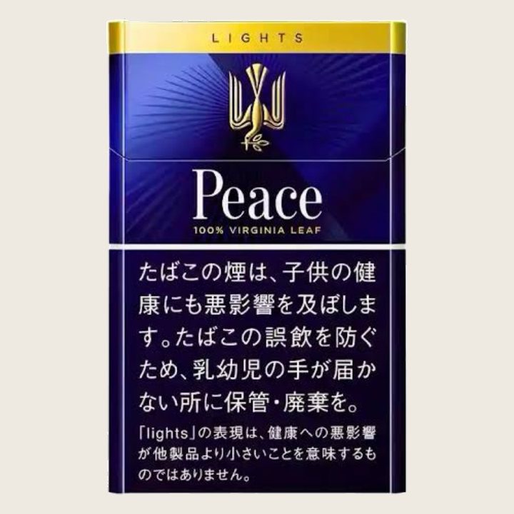 和平金標