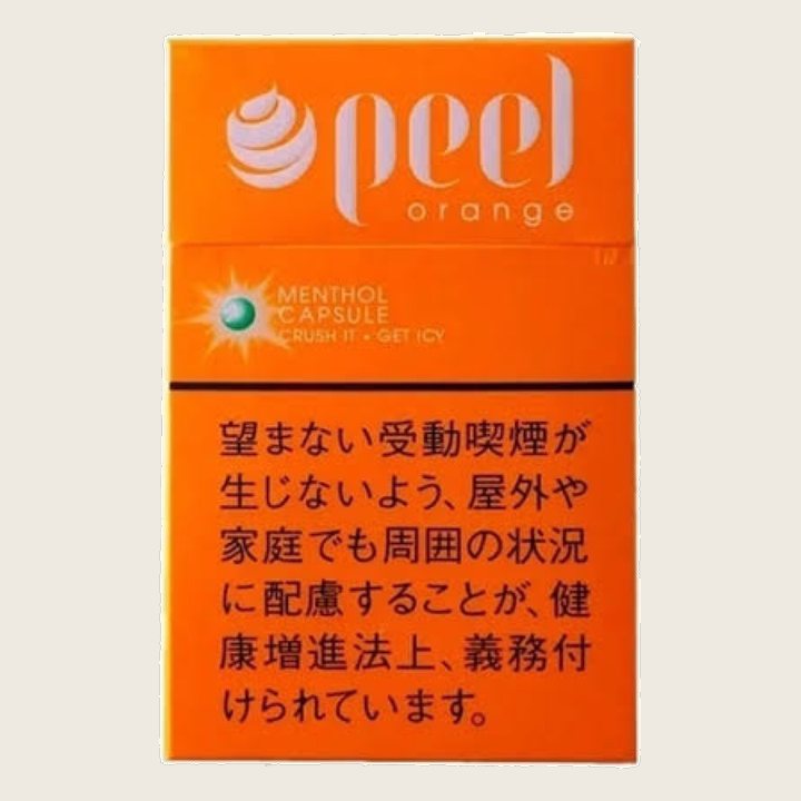 百樂香橙爆珠