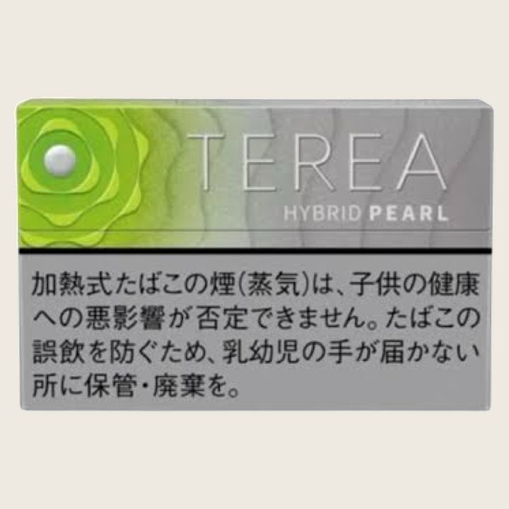TEREA 青蘋果爆珠