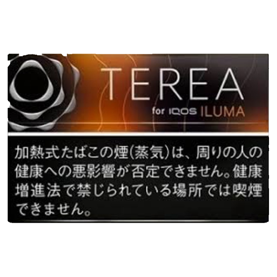 TEREA 濃熱帶薄荷