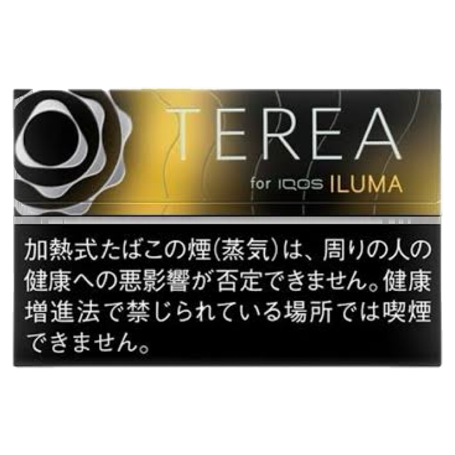 TEREA 黑柑橘