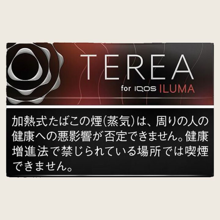 TEREA 冰霜紅莓