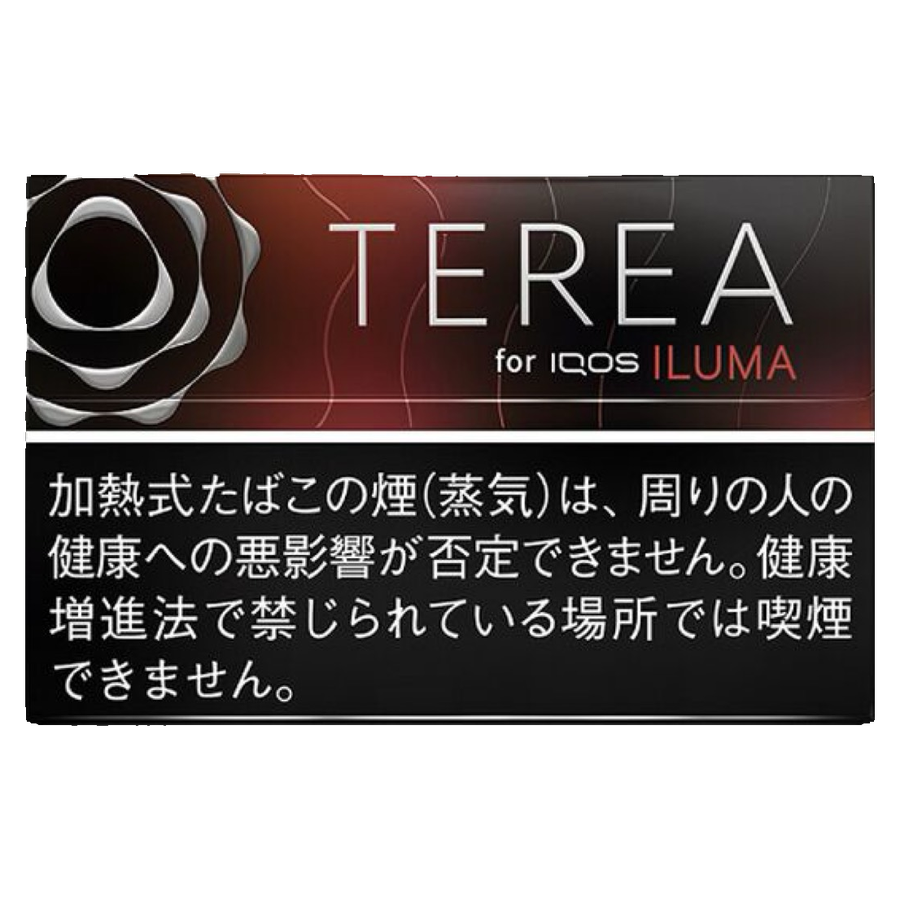 TEREA 冰霜紅莓