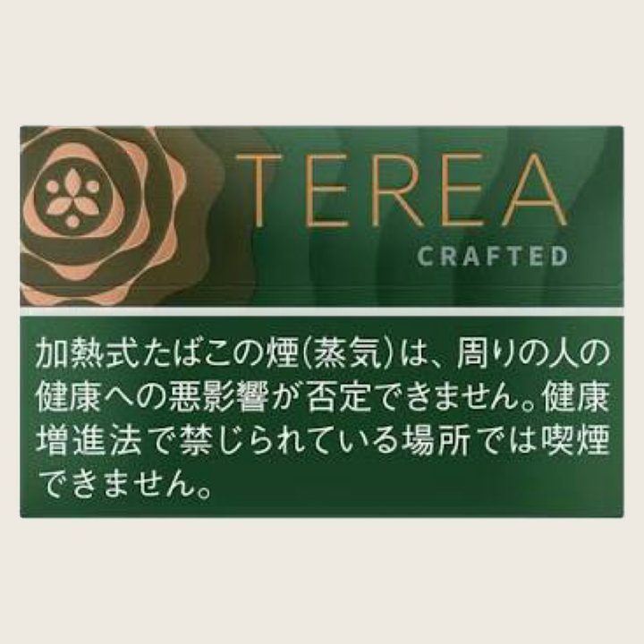 TEREA 原味八角