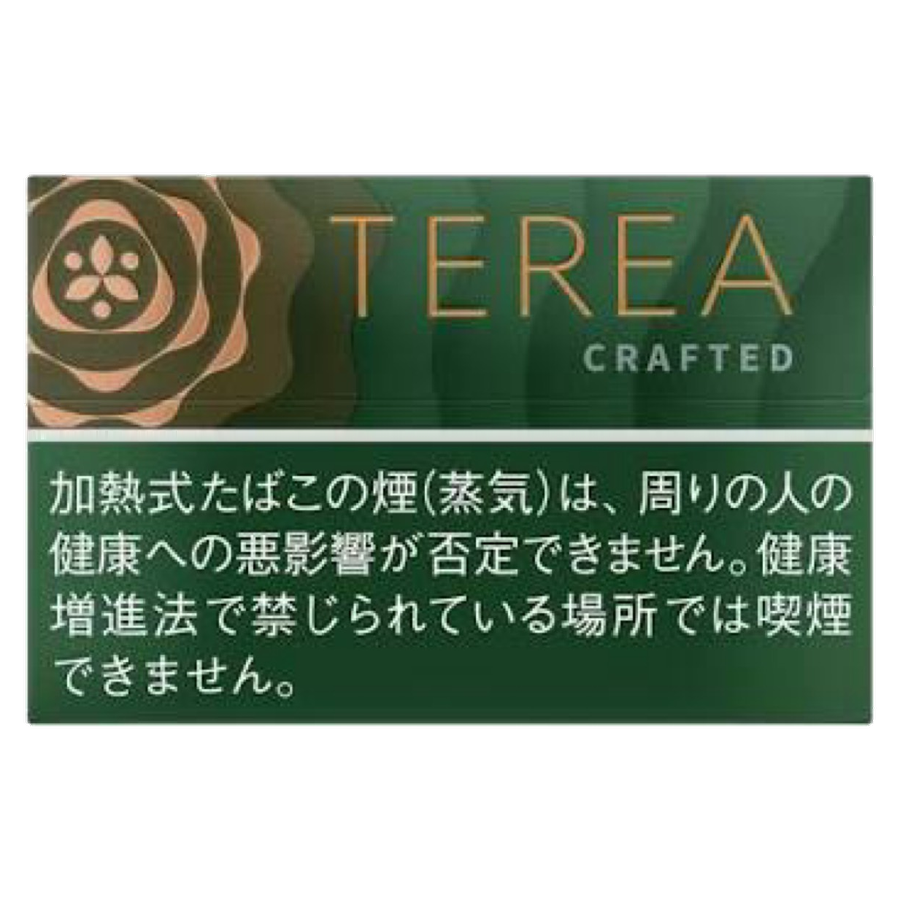 TEREA 原味八角