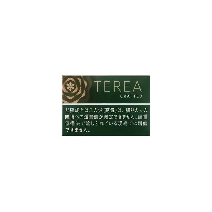 TEREA 原味八角