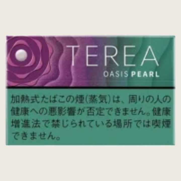 TEREA 提子爆珠