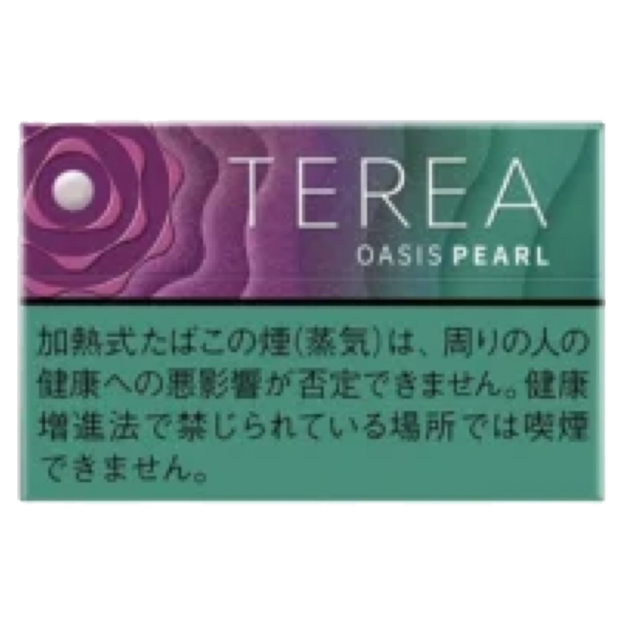 TEREA 提子爆珠