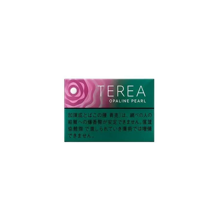 TEREA 提子爆珠