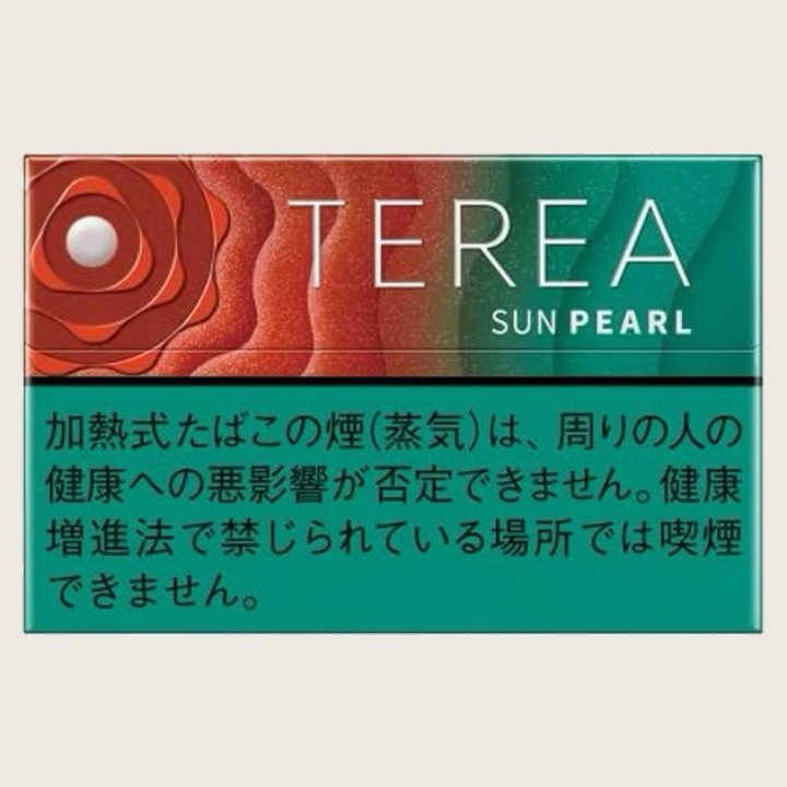 TEREA 西瓜爆珠