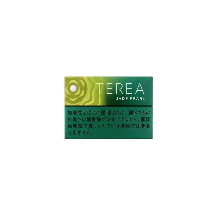 TEREA 青提爆珠
