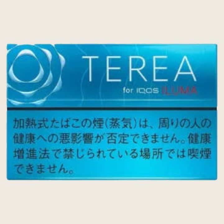 TEREA 濃原味