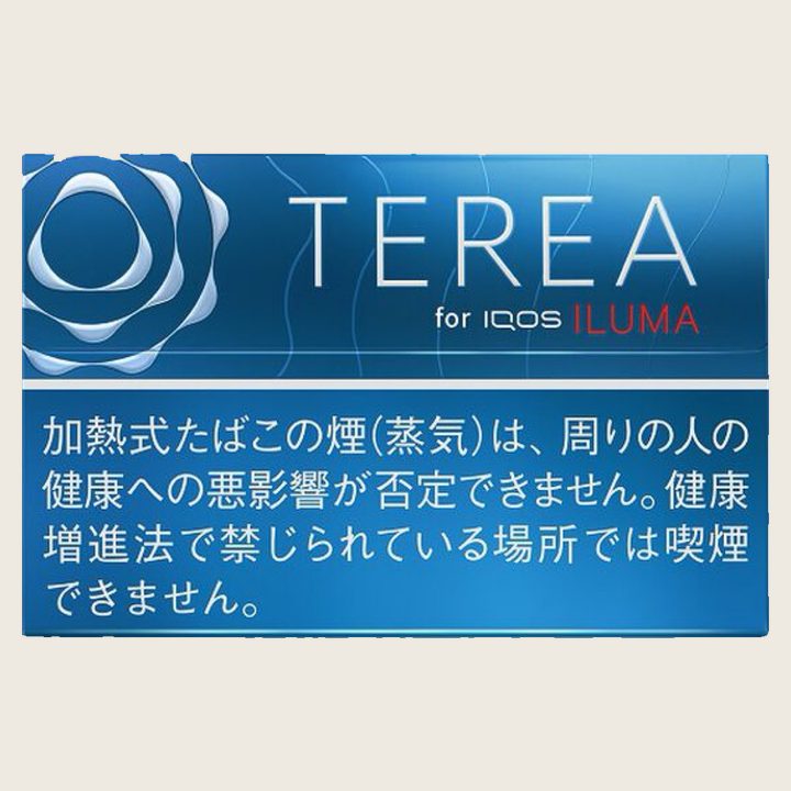 TEREA 特濃原味