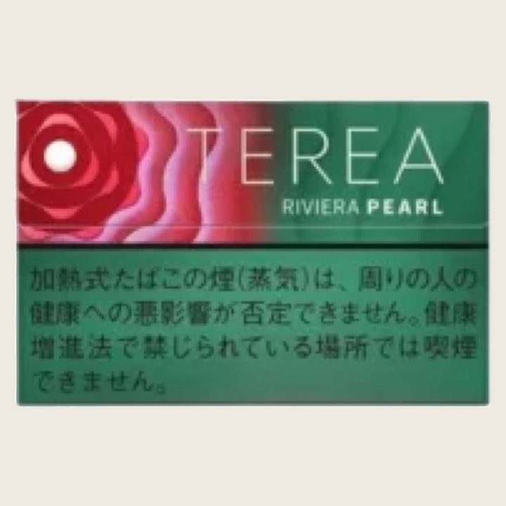 TEREA 玫瑰爆珠