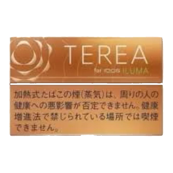 TEREA 熱帶水果