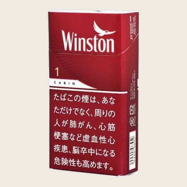 雲斯頓卡賓1(加長)