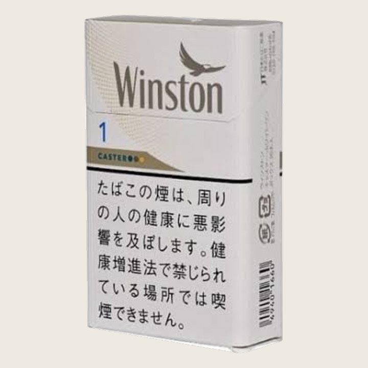 雲斯頓卡斯特1