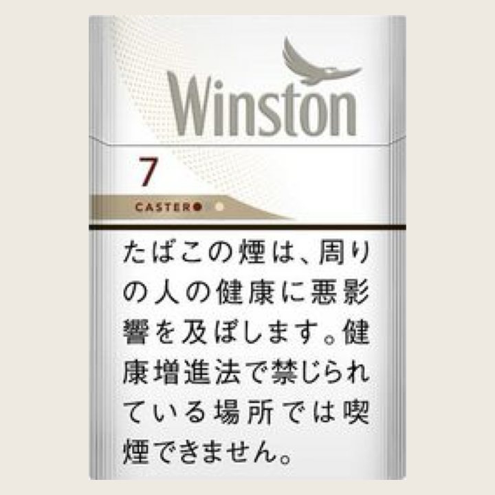 雲斯頓卡斯特7