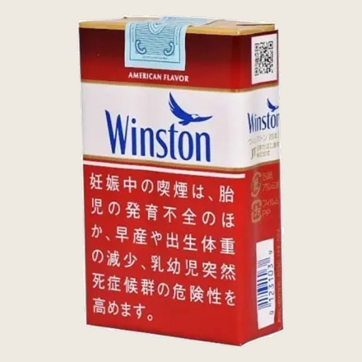雲斯頓原味12(軟盒)